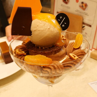 PIERRE MARCOLINI_0