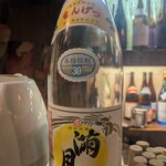カイト ツー - 