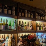 カイト ツー - 