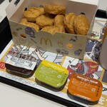 マクドナルド - 