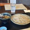 なかさ - 