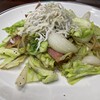 自家製生めんぱすた ラクエン - 