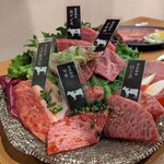 炭火焼肉 琉宮苑 - 