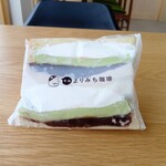 松阪よりみち珈琲 - 松阪茶のムース