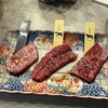 焼肉居酒屋おにやんま - 