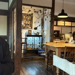 イロドリ - 