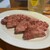 焼肉やっちゃん - 料理写真:上タン塩