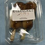舞雀 - 