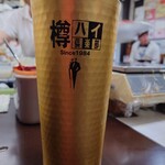てっちゃん鍋 やすもり - 