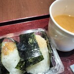 五穀豊穣 蔵一 - 