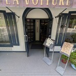 LA VOITURE - 