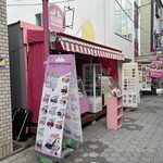 OVERMACARON - 