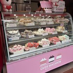 OVERMACARON - 