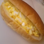 ベーカリーハラダ - 2010/04玉子パン