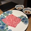柳橋焼にく わにく - 