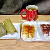 西沢餅店
