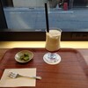 上田珈琲 京都祇園店