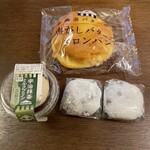 シャトレーゼ - 購入したもの❤︎