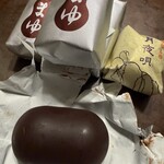 越後屋菓子店 - 料理写真: