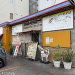 けんぱーのすばやー - 
