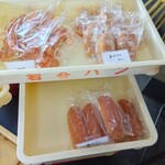 岩谷パン - 揚げパン（90円）