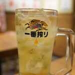 新時代 - 