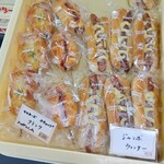 岩谷パン - 