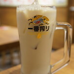 新時代 - 
