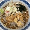 椚木屋