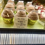 アトリエアルション - 