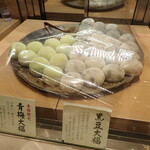 榮太樓總本鋪 - 料理写真: