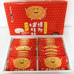 辛子明太子のやまや - 料理写真: