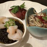名家 華中華 - 