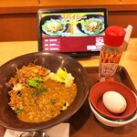すき家 - 料理写真: