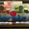 モロゾフ  西武筑波店