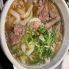 太常うどん - 牛すじうどん