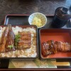 水門 - 