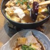 夢炉ばた料理 - 
