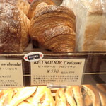 VIRON - 