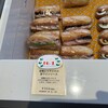 シャポー ド パイユ - 料理写真: