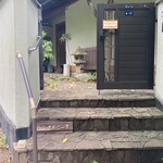 マッシーナ メッシーナ - 外観①