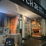 DOTCH 3℃ - 