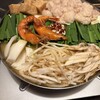 もつ粋 - 