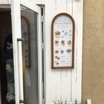 LA PITA DE MAISON CINQUANTECINQ - 