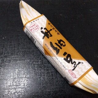 舟納豆_0