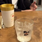 さくらじま - 