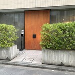 プリズマ - お店