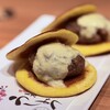 焼肉 うしみつ一門 - 