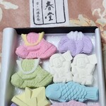 甘春堂 - 料理写真: