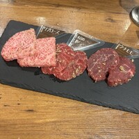 NO MEAT, NO LIFE.2nd - 